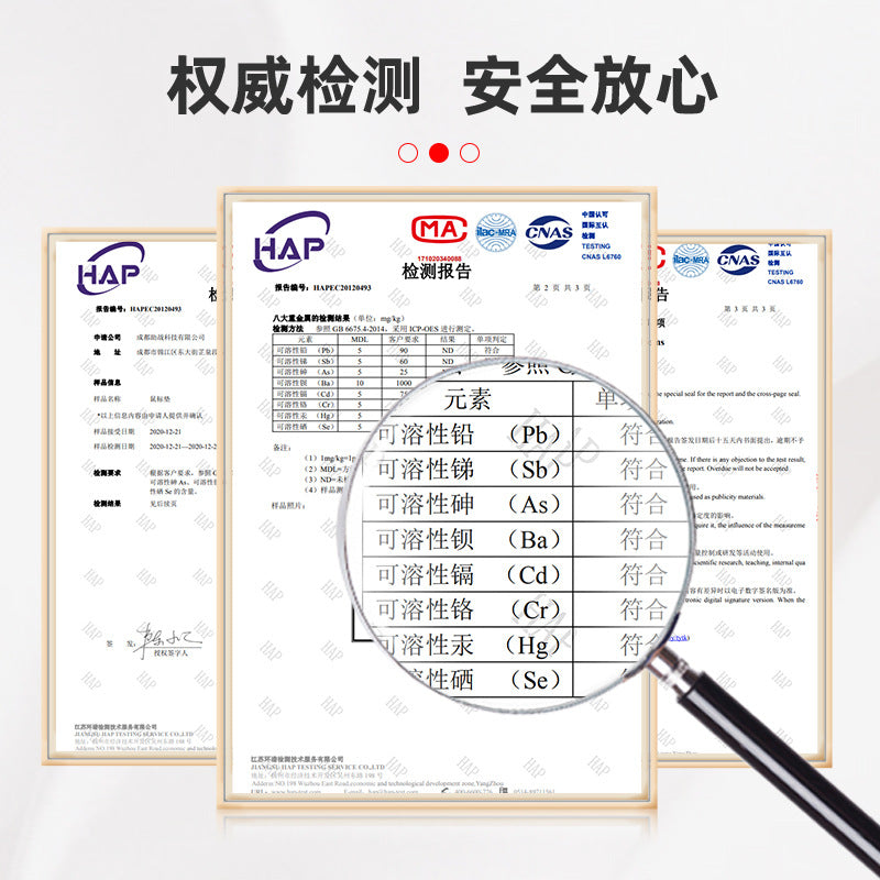 Naturmat – Test report pages with a magnifying glass over a list of soluble heavy metal elements marked as compliant