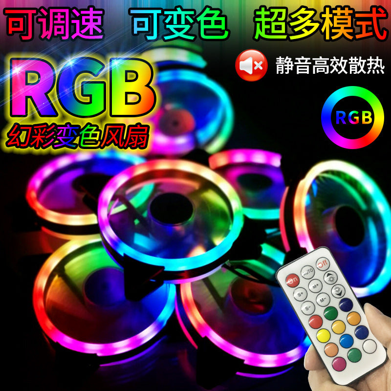 Glowvane RGB PC Case Fan: a cluster of glowing ring fans beside a hand holding a colour remote