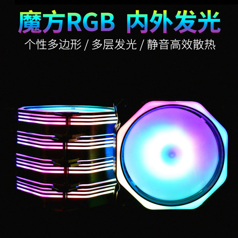 Glowvane RGB PC Case Fan – octagonal RGB fans stacked on their sides with layered light strips, one facing front