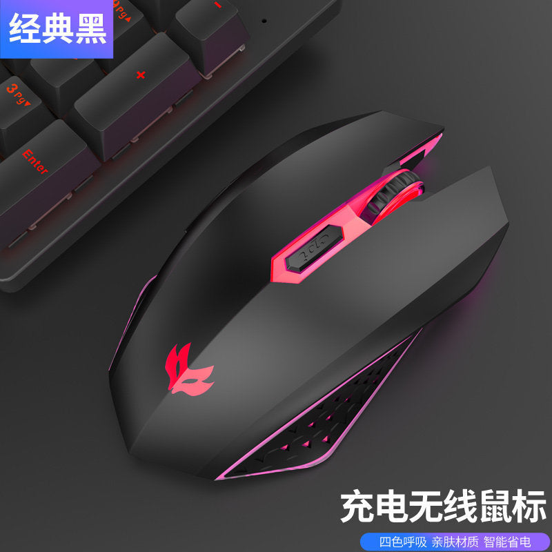 Silentrail – Classic black mouse with red and pink backlighting, resting on a dark surface near a keyboard