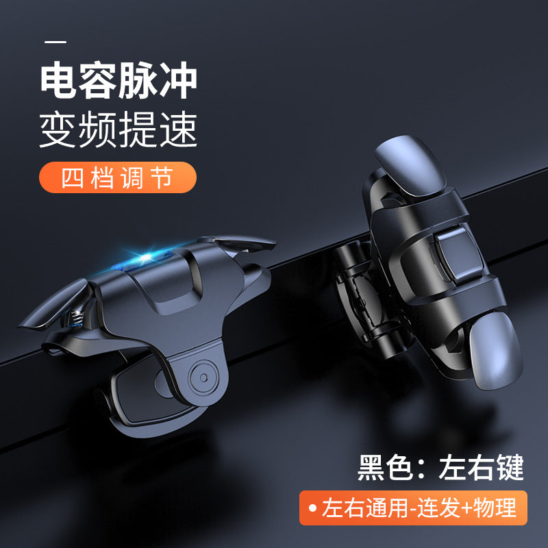 Burstwing – Black left and right shoulder trigger buttons with blue light, shown on a dark surface with Chinese text