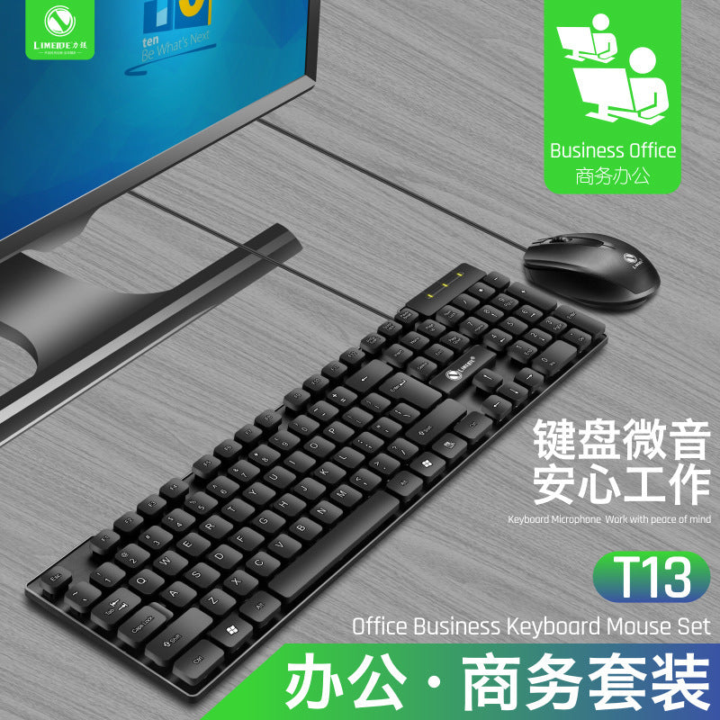 Typewave Wired Keyboard and Mouse Set in black beside a desktop monitor on a gray wood desk, with Chinese text