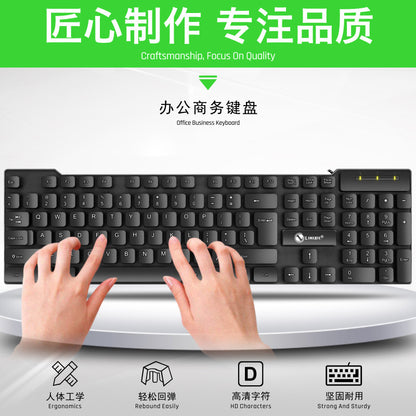 Typewave – Hands typing on the black keyboard, with icons for ergonomics, rebound, clear characters and durability below