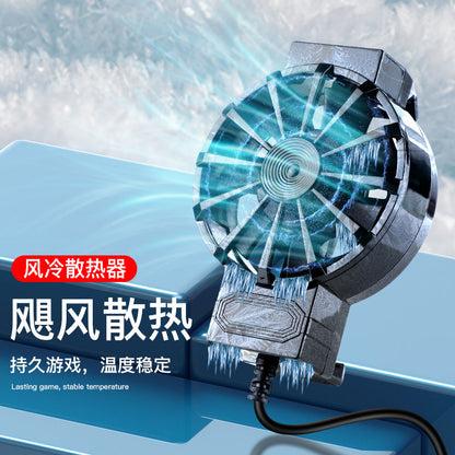Coolclip – Black clip-on phone cooling fan with blue-lit blades, USB cable below, frosty blue background
