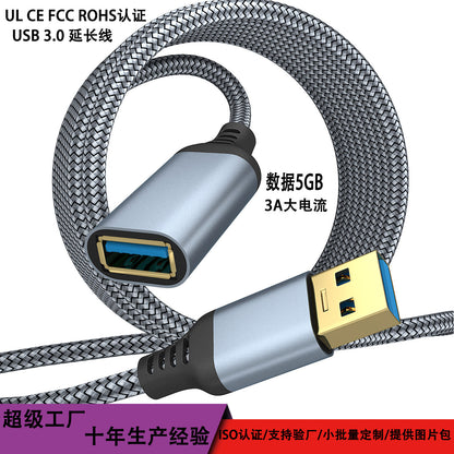 Flexwire USB 3.0 Extension Cord in gray braided nylon coiled in a loop, with certification and 3A text overlays