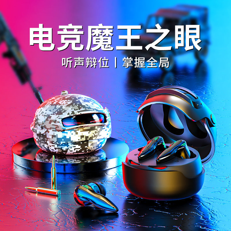 Sonicear Bluetooth 5.3 In-Ear Gaming Headset in helmet-shaped charging case beside a camo case and bullet props