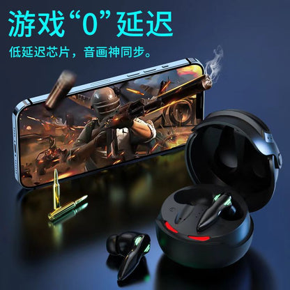 Sonicear – Black earbuds and open helmet case with red lights, next to a phone showing a shooting game and bullet props