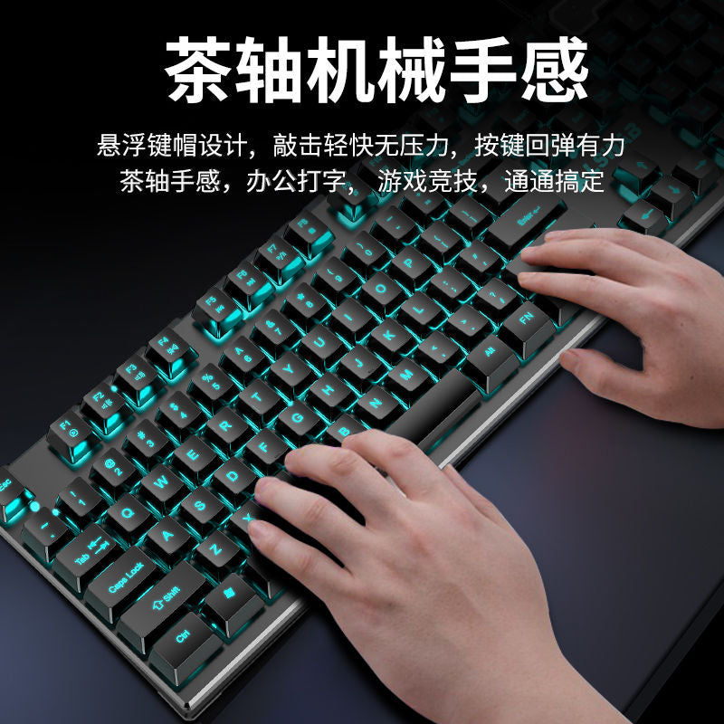 Keybrid – Two hands typing on the black backlit keyboard, with Chinese text above describing the key feel