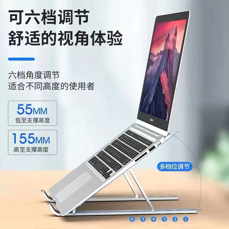 Coolperch – Side view of a laptop on the stand at a tilted angle, with height of 55 mm to 155 mm and six numbered settings