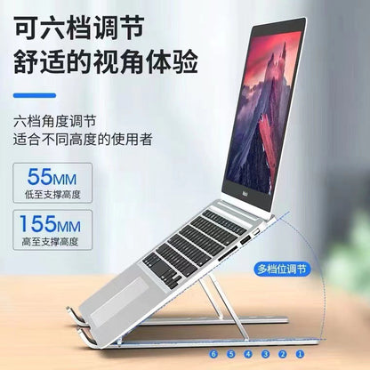 Coolperch – Side view of a laptop on the stand at a tilted angle, with height of 55 mm to 155 mm and six numbered settings