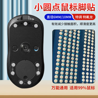 Teflide Teflon Mouse Foot Stickers: small white dots on the underside of a black mouse, with sheets of dots beside it