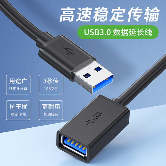 Cordreel – Black USB 3.0 extension cable, male and female ends, with feature icons on a blue gradient background