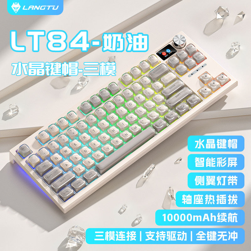 Keystream 84-Key Mechanical Keyboard in cream with translucent crystal keycaps, RGB glow, and a small color screen