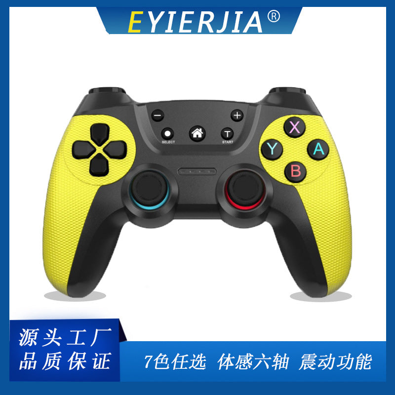 Duoplay Switch Controller – yellow and black gamepad with textured grips, front view with Home, Select and Start buttons