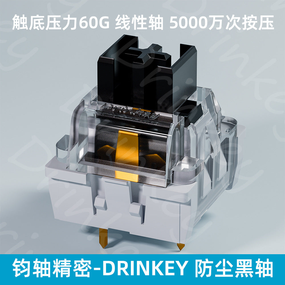 Dustswitch – Black-stem linear keyboard switch with transparent housing and gold contact, 60G, Chinese caption below