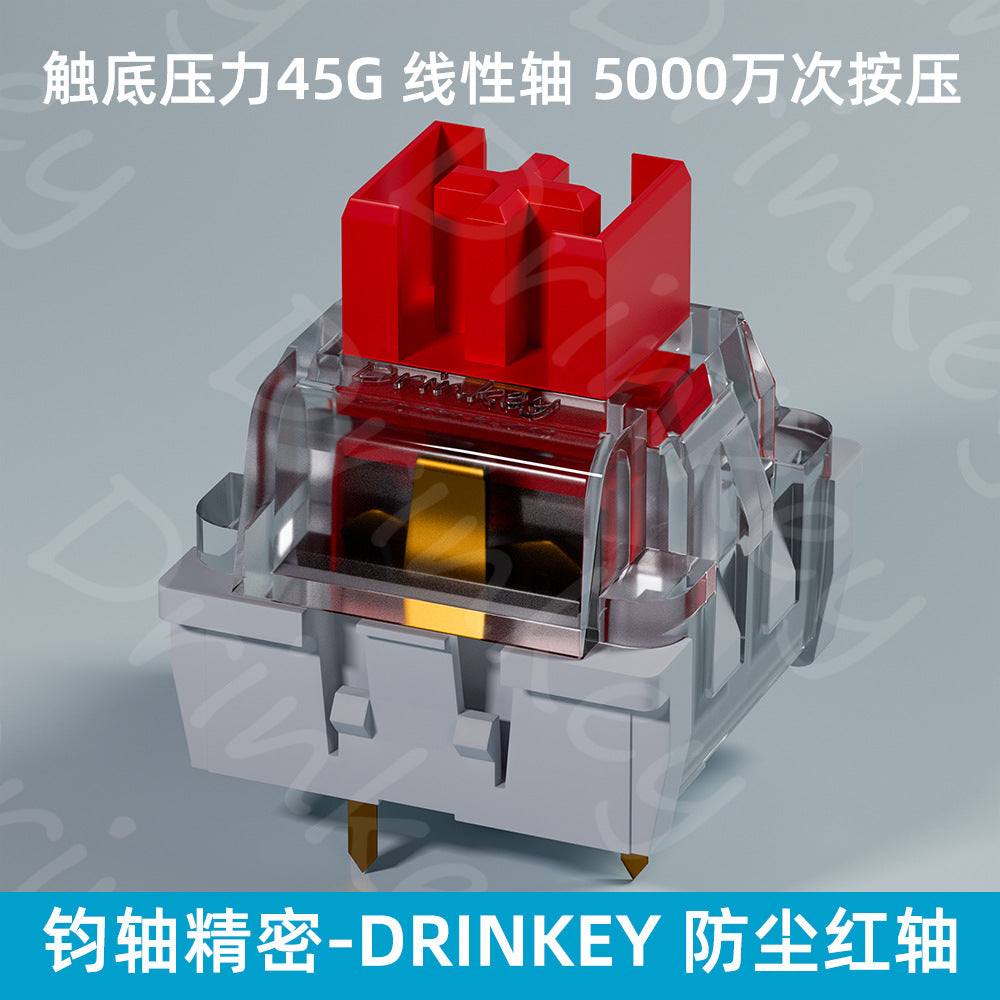Dustswitch – Red-stem linear keyboard switch with clear housing and gold contact, 45G rating, Chinese text overlay