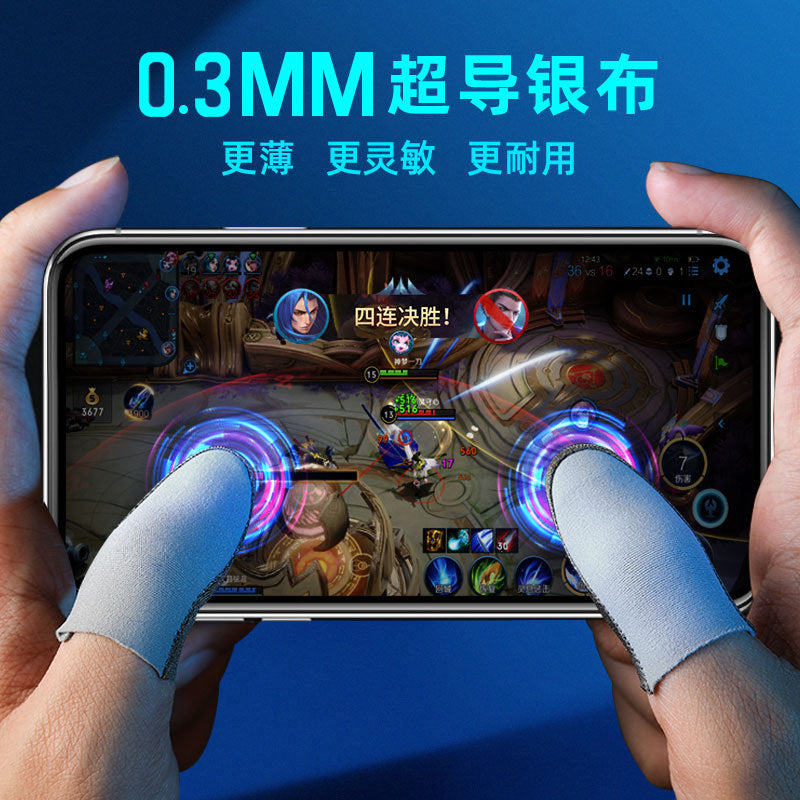 Flashglide – Both thumbs wearing gray finger sleeves while playing a mobile game on a phone held sideways