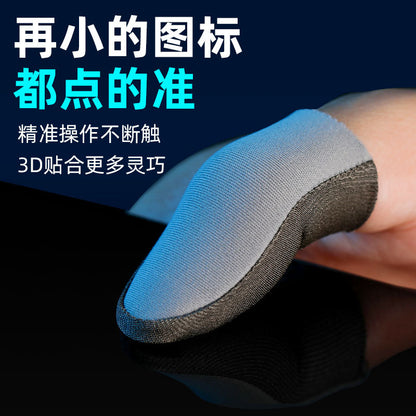 Flashglide – Close-up of a gray finger sleeve with dark fabric edge pressed on a dark touchscreen surface