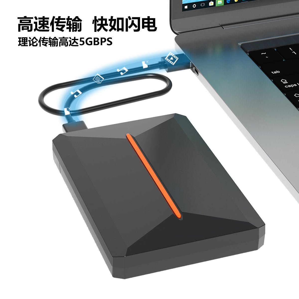 Black Portadisk hard disk box with orange stripe connected to a laptop by USB cable, data icons above