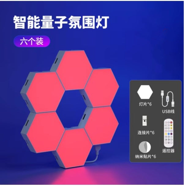 Soundgleam – Six hexagon light panels glowing red in a ring, with a box listing panels, USB cable, connectors and remote