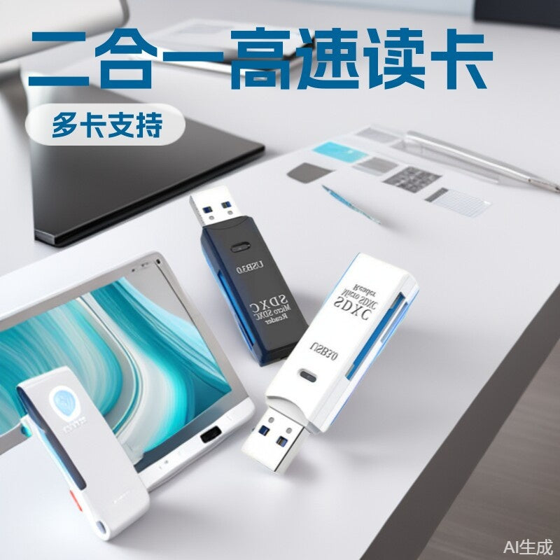 Slotfetch Card Reader for TF and SD Cards in black and white on a desk with a laptop and tablet