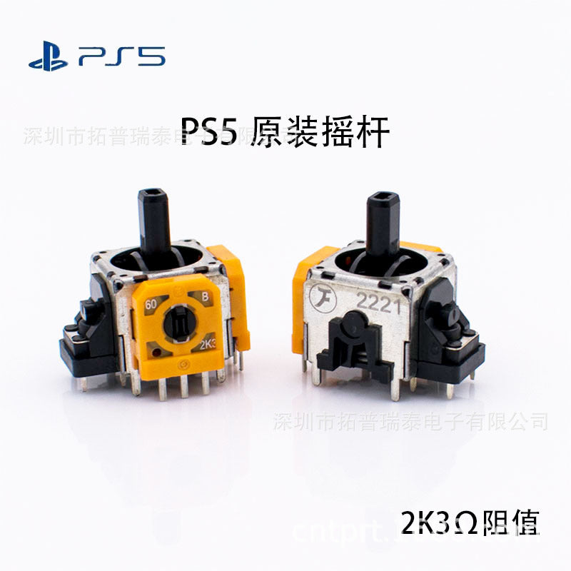 Thumbrock – Original PS5 joystick module in yellow, front view with 2K3 marking and side view with metal casing