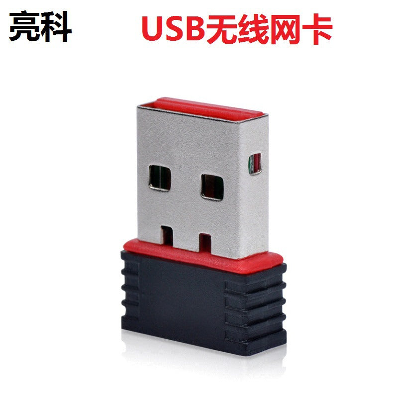 Airbridge USB Wireless Network Card, front view with red trim, black grip and silver USB plug, white background