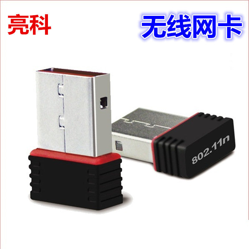 Airbridge – Two compact USB wireless adapters side by side, one showing the red-trimmed end, one marked 802.11n