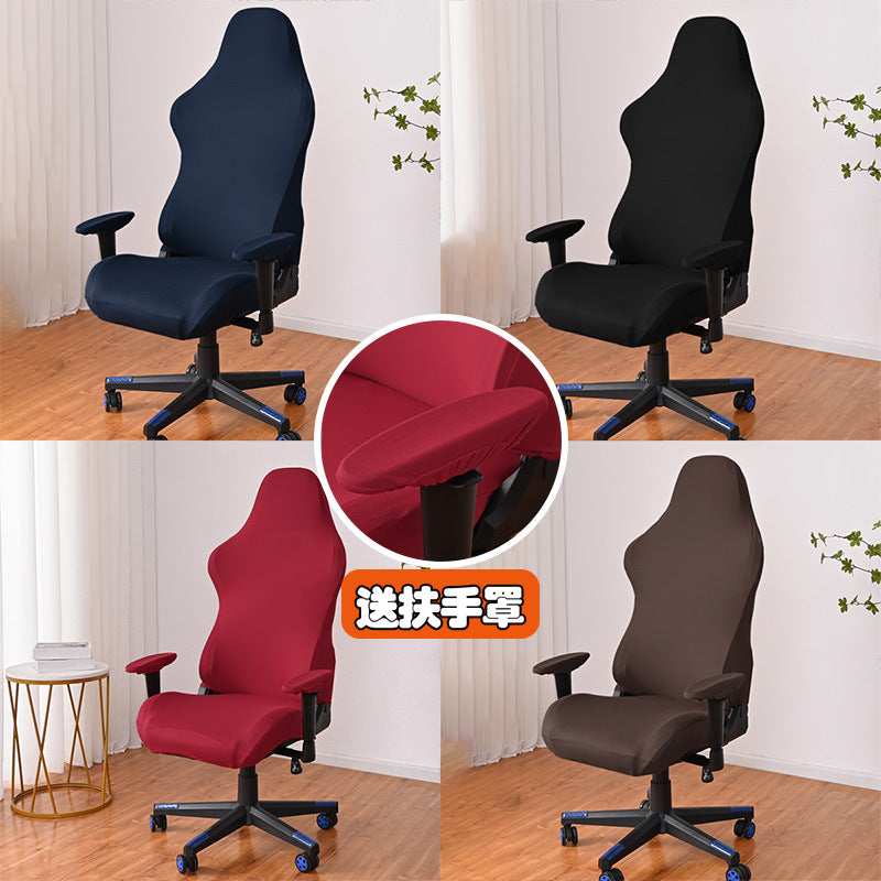Drapelet Polyester Gaming Chair Cover Set in navy, black, red and brown on chairs, with armrest cover close-up