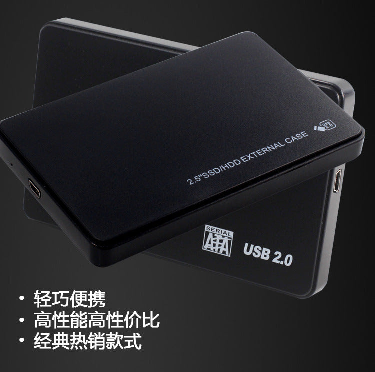 Caddock – Two black enclosures stacked at an angle on a dark background, with Chinese text listing portability and value