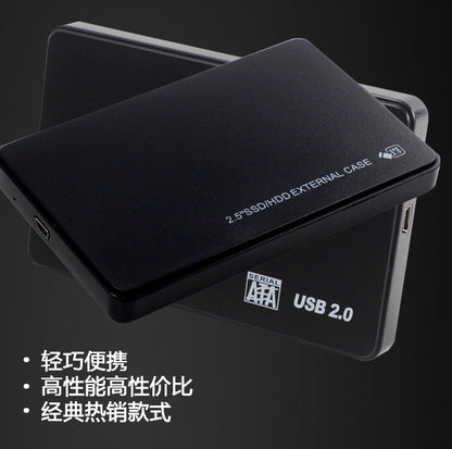 Caddock – Two black enclosures stacked at an angle on a dark background, with Chinese text listing portability and value