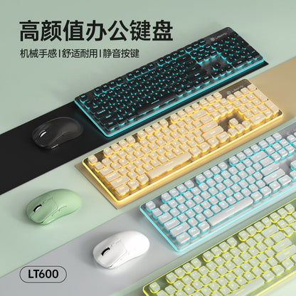 Clacknest Waterproof Keyboard Mouse Set in black, yellow, white and green with backlit keys, LT600 model