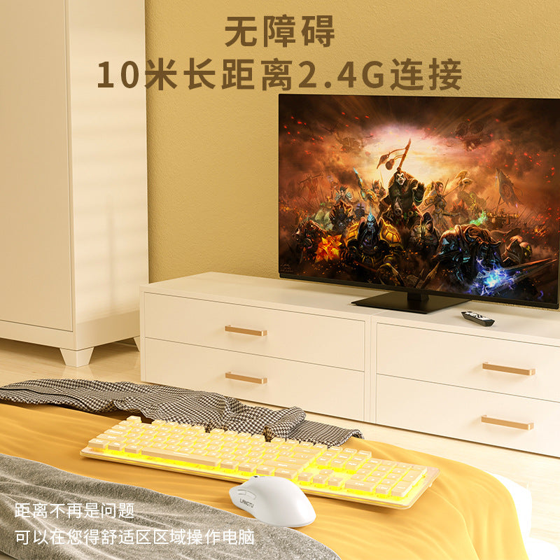 Clacknest – Cream keyboard and white mouse on a bed in front of a TV, showing the 10-meter 2.4G connection range