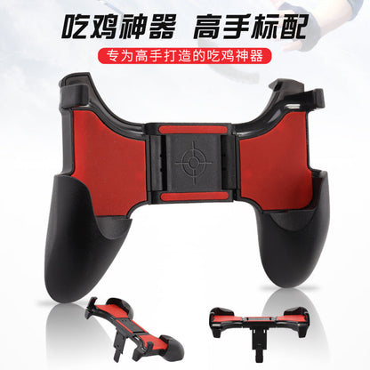 Tugrip – Black and red phone game grip with crosshair clamp, shown with two small side views, Chinese promo text above