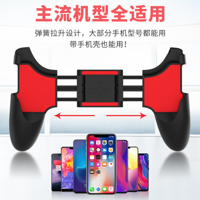 Tugrip – Extendable phone grip shown stretched wide above a row of smartphones, Chinese text and arrows on the red banner