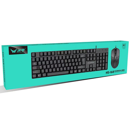 Clicktide Wired USB Keyboard and Mouse Set – teal retail box showing the black keyboard and mouse set, front view