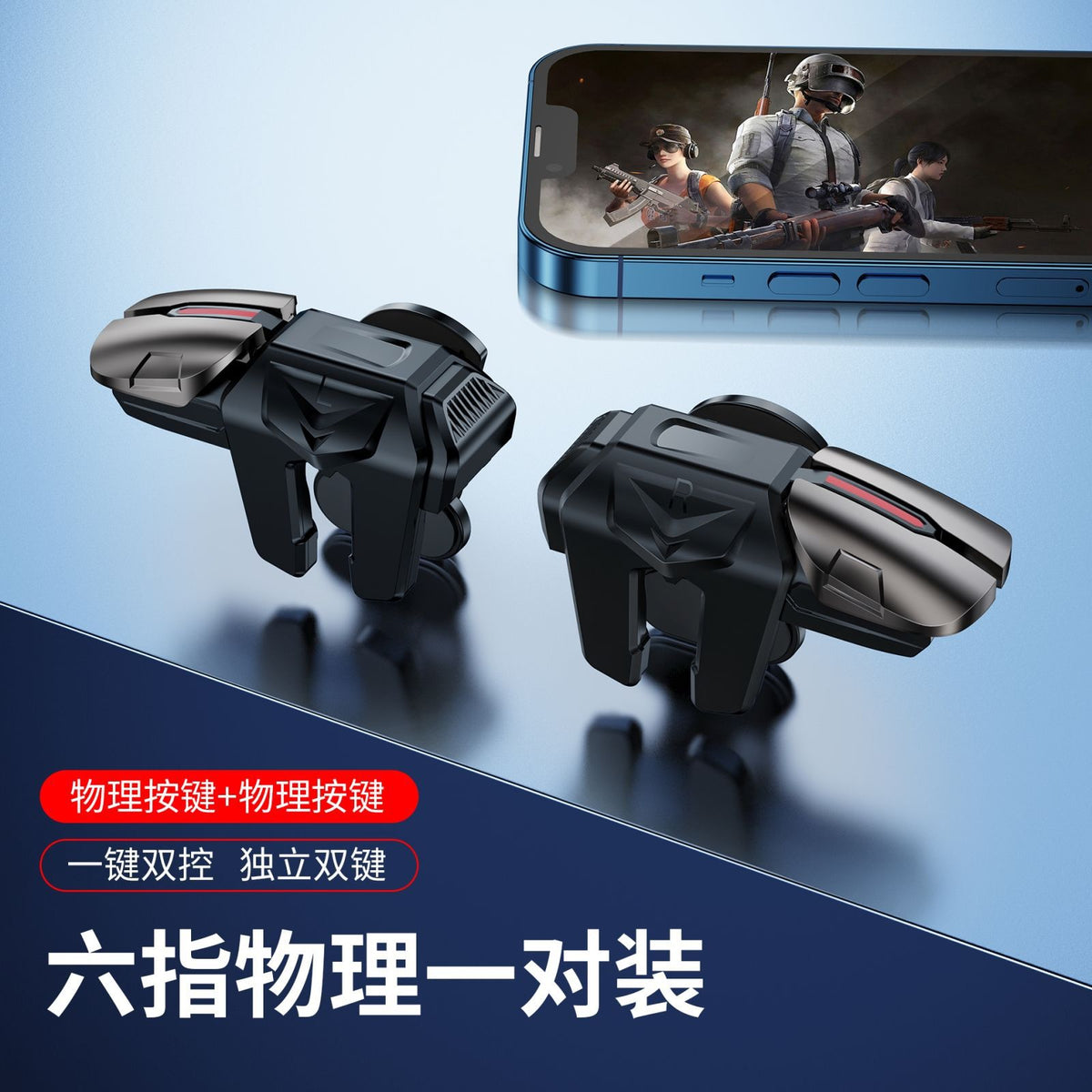 Trigpulse mechanical game controller handle pair in black beside a smartphone showing a shooter game