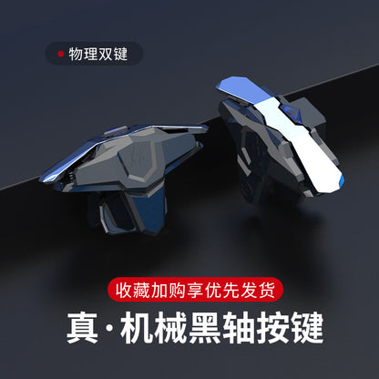 Trigpulse – Pair of black and blue angular mobile game triggers on a dark surface with Chinese text overlay