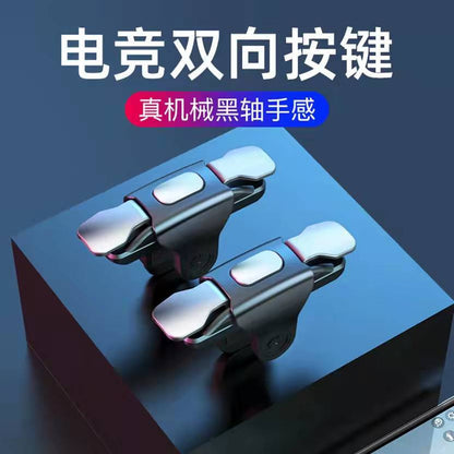 Trigpulse – Two silver-topped black mobile game trigger buttons on a dark blue block with Chinese headline text