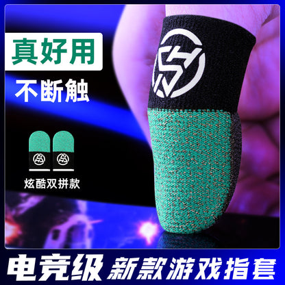 Loomtap Knitted Gaming Finger Sleeves in green and black, shown on a thumb with Chinese text overlay