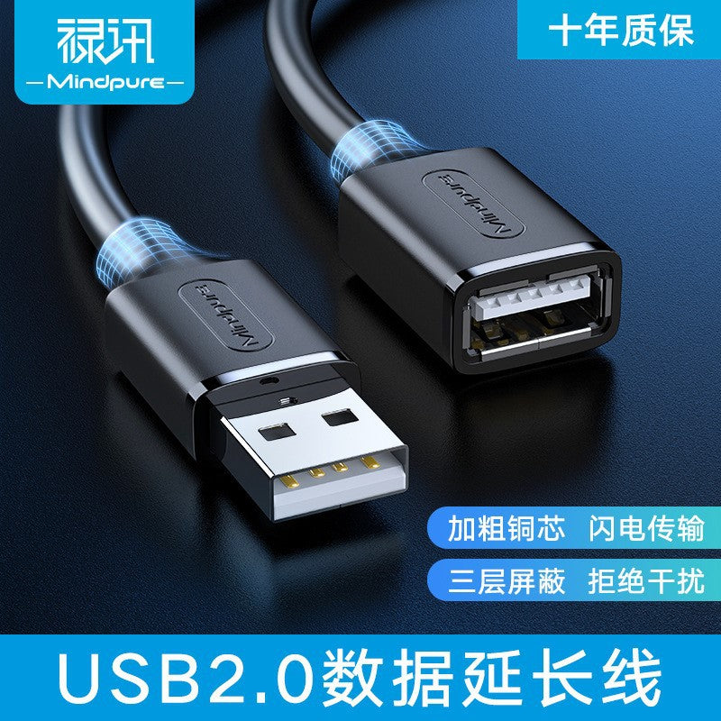 Reachwire USB Male To Female Extension Cable, black USB 2.0 male and female ends shown with Chinese feature text