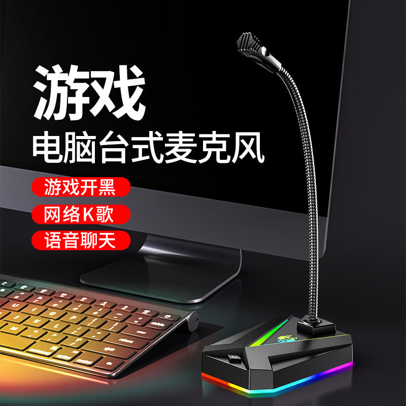 Micvox Computer Microphone on a desk beside a monitor and glowing RGB keyboard, with Chinese promo text