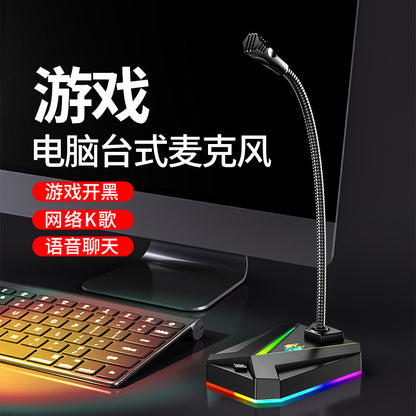 Micvox Computer Microphone on a desk beside a monitor and glowing RGB keyboard, with Chinese promo text