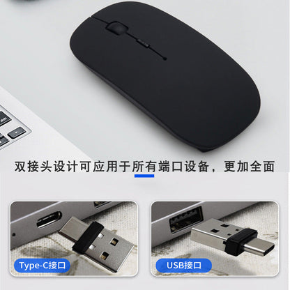 Linklet – Black mouse above a laptop, with Type-C and USB receiver ends shown in two close-up insets