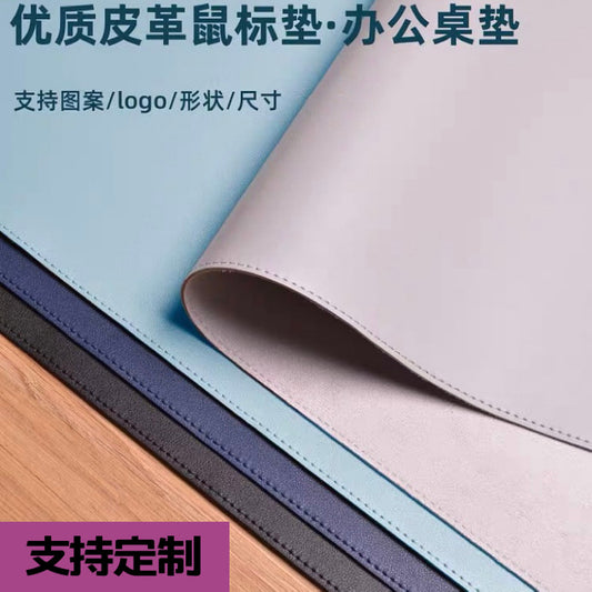 Hidelock Anti-Slip Leather Desk and Keyboard Pad – Sewn Surface