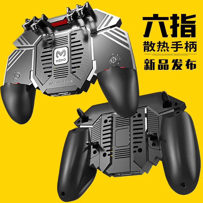 Coolgrip – Front and rear views of the black game controller showing the M logo, vented fan housing and grips