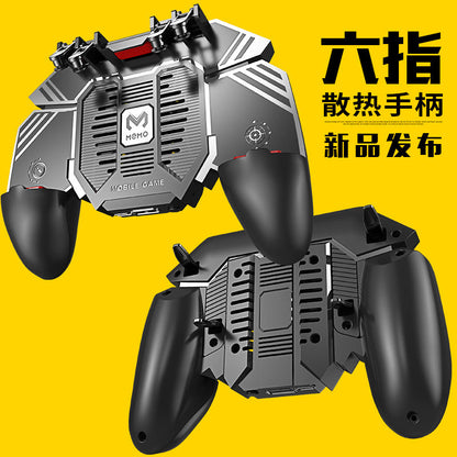 Coolgrip – Front and rear views of the black game controller showing the M logo, vented fan housing and grips