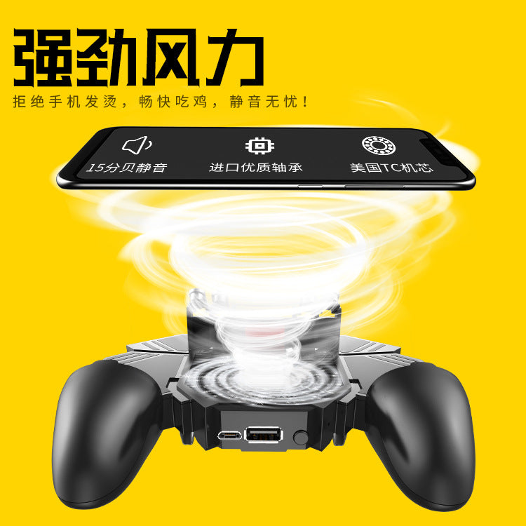 Coolgrip – Controller with a swirl graphic above the fan, showing micro-USB and USB ports on the bottom edge