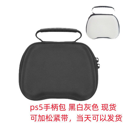 Joycase Nylon Controller Storage Bag in black with a white version behind it, plus Chinese text overlay
