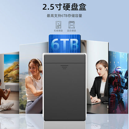 Shellink – Black hard drive enclosure with its sliding cover open, a 6TB capacity label and people using devices behind
